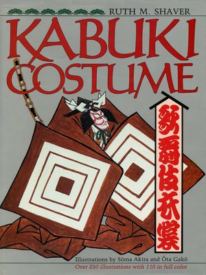 cover image of Kabuki Costume